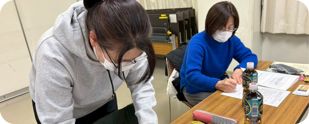 ゆいの声 事業所 画像